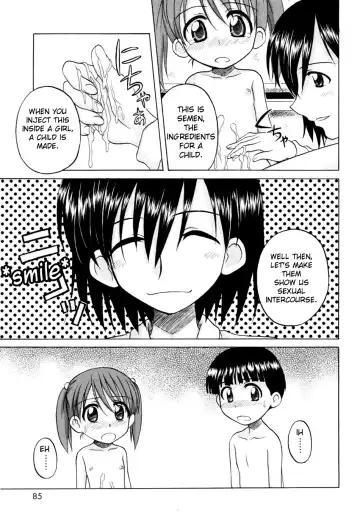 [Nanana Nana] Fundamental/Eleven Fhentai - Page 86