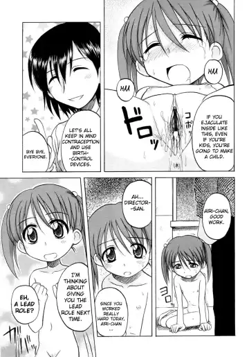 [Nanana Nana] Fundamental/Eleven Fhentai - Page 92