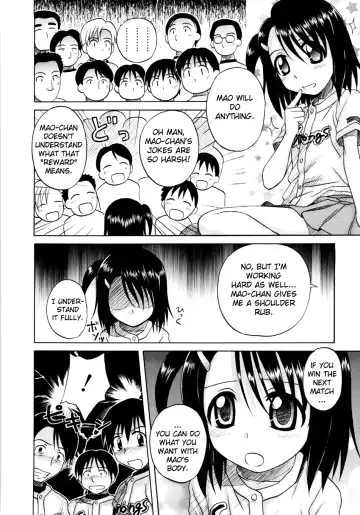 [Nanana Nana] Fundamental/Eleven Fhentai - Page 97