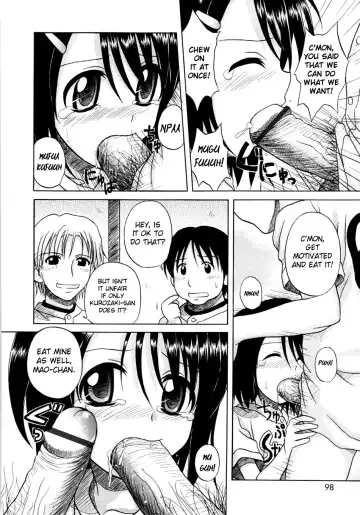 [Nanana Nana] Fundamental/Eleven Fhentai - Page 99