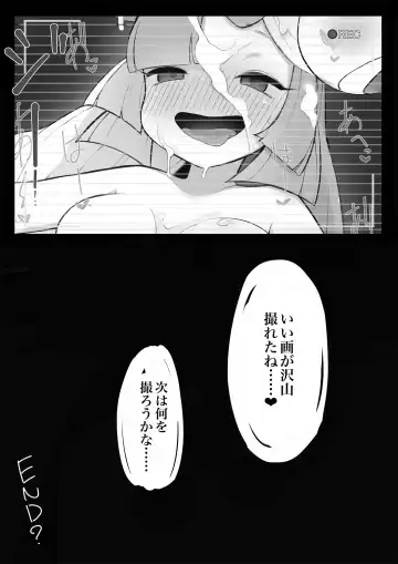 [Wanawanya] Namaiki Nanjamo Fhentai.net - Page 23