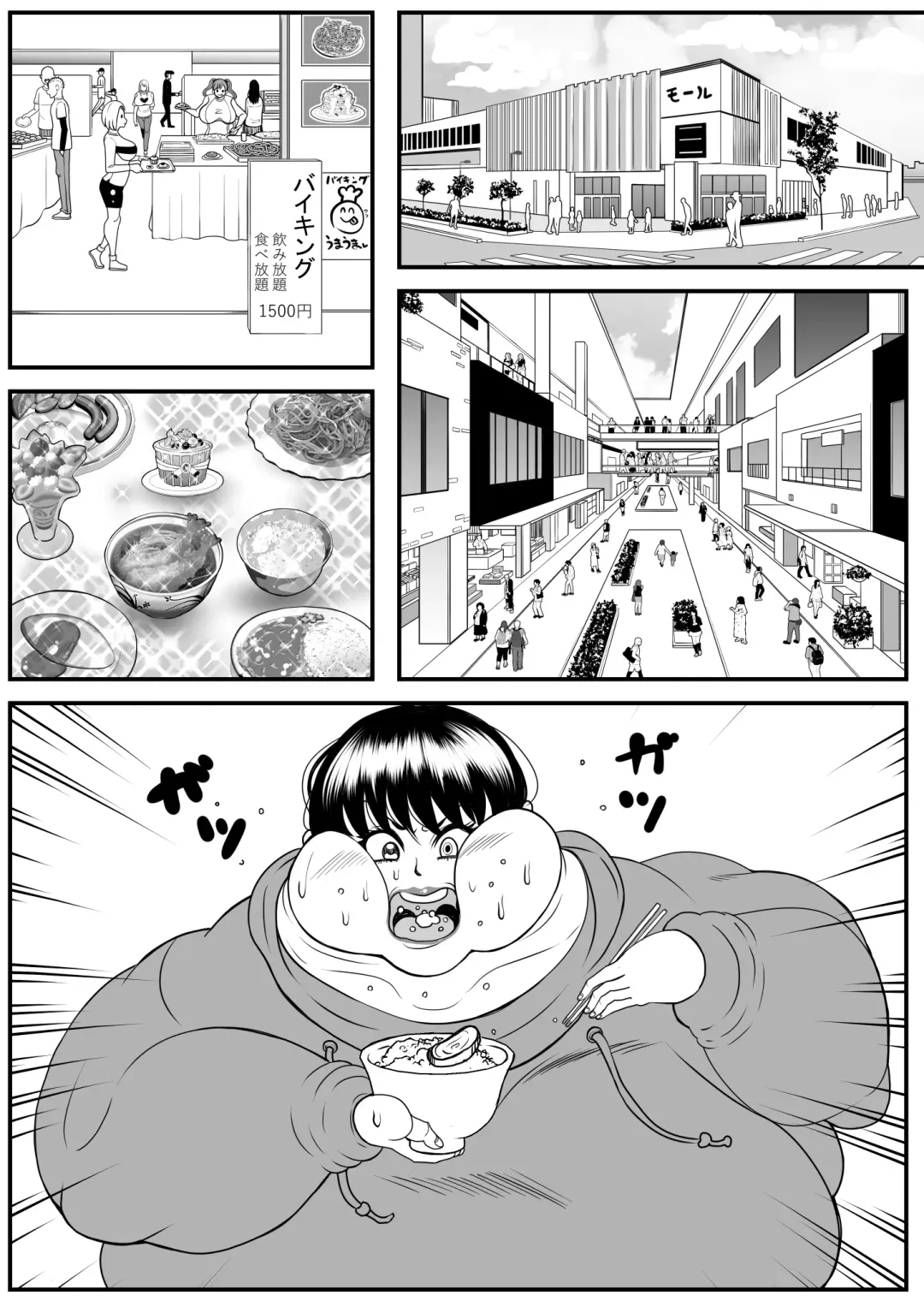 [Tokei] Zutto Akogarete Ita Otonari no Onee-san ni 10-nenburi ni Atte Mitara Kusodebu Monster to Kashite Ita. Fhentai - Page 27