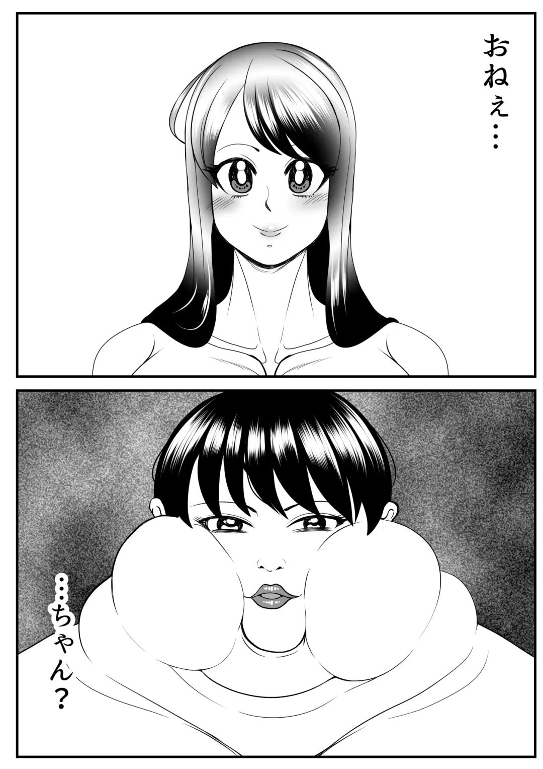 [Tokei] Zutto Akogarete Ita Otonari no Onee-san ni 10-nenburi ni Atte Mitara Kusodebu Monster to Kashite Ita. Fhentai - Page 7