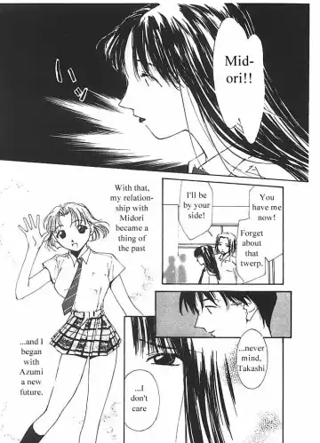 [Himuro Serika] Mizu no Yuuwaku 2 Fhentai.net - Page 146