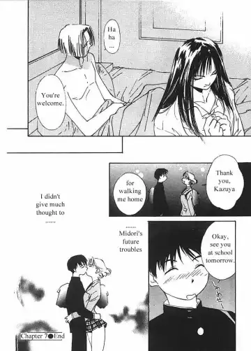 [Himuro Serika] Mizu no Yuuwaku 2 Fhentai.net - Page 29