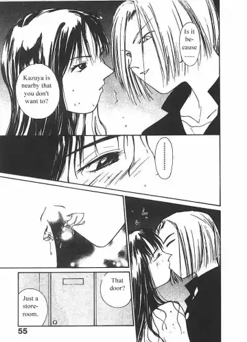 [Himuro Serika] Mizu no Yuuwaku 2 Fhentai.net - Page 56