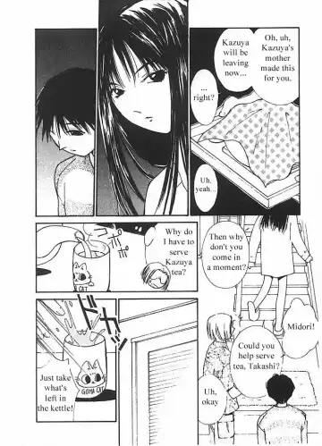 [Himuro Serika] Mizu no Yuuwaku 2 Fhentai.net - Page 73