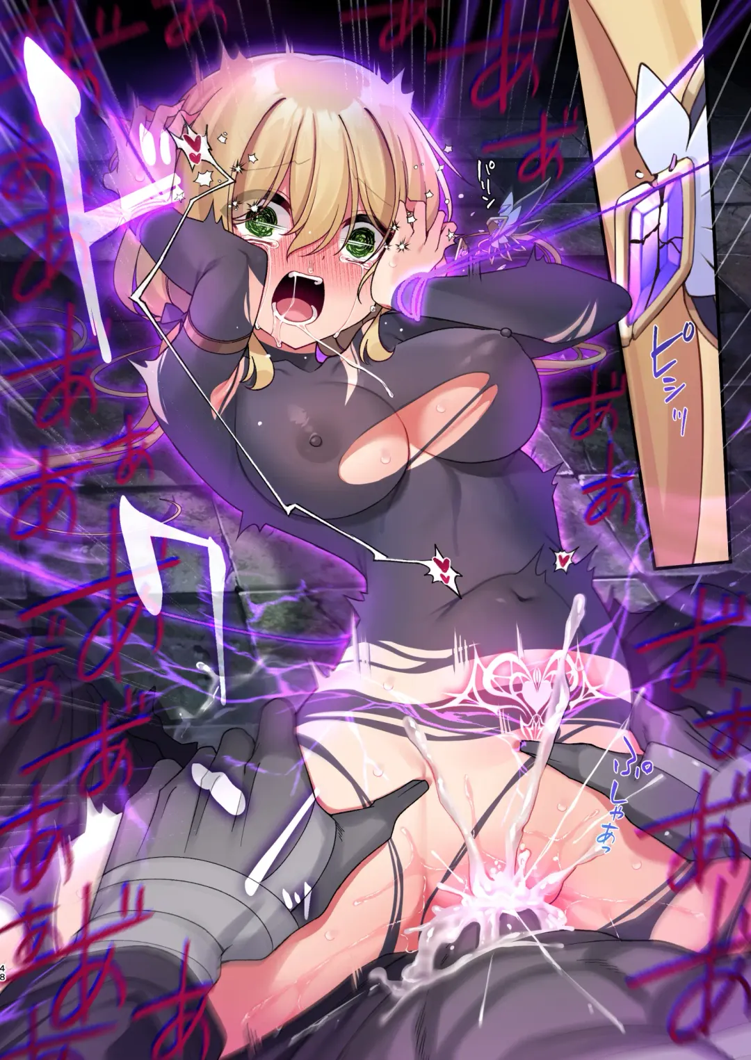 [Hoshina Meito] Yuusha-chan no Bouken wa Owatte Shimatta! Fhentai - Page 48