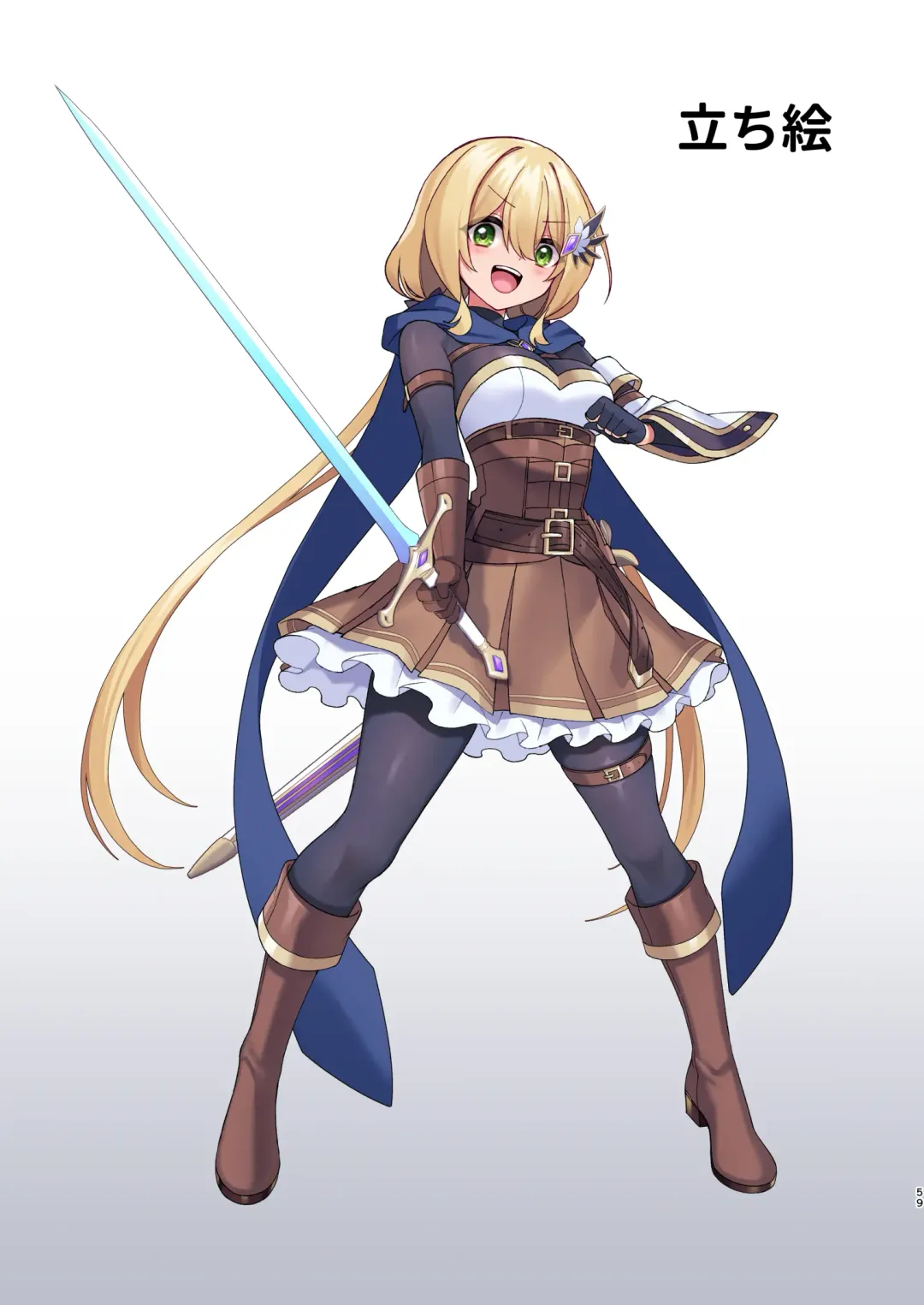 [Hoshina Meito] Yuusha-chan no Bouken wa Owatte Shimatta! Fhentai - Page 59