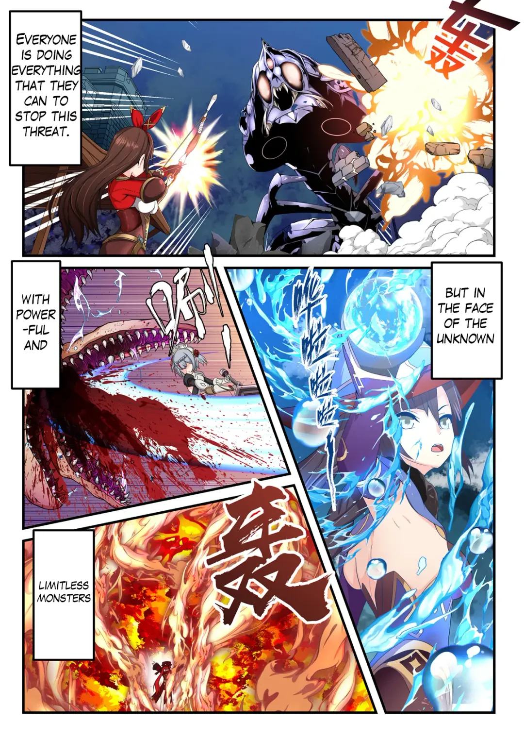 [Fyxfd] Genshin All-Stars - Chapter 2 Fhentai - Page 6