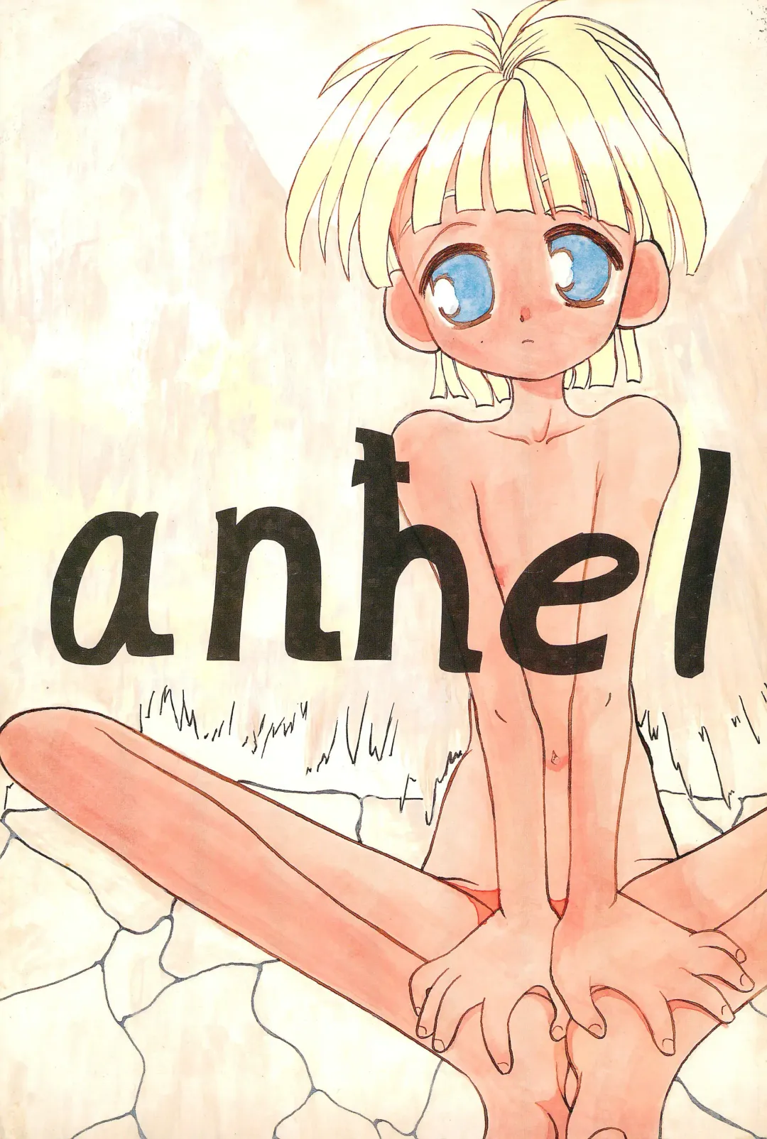 Read anhel - Fhentai.net