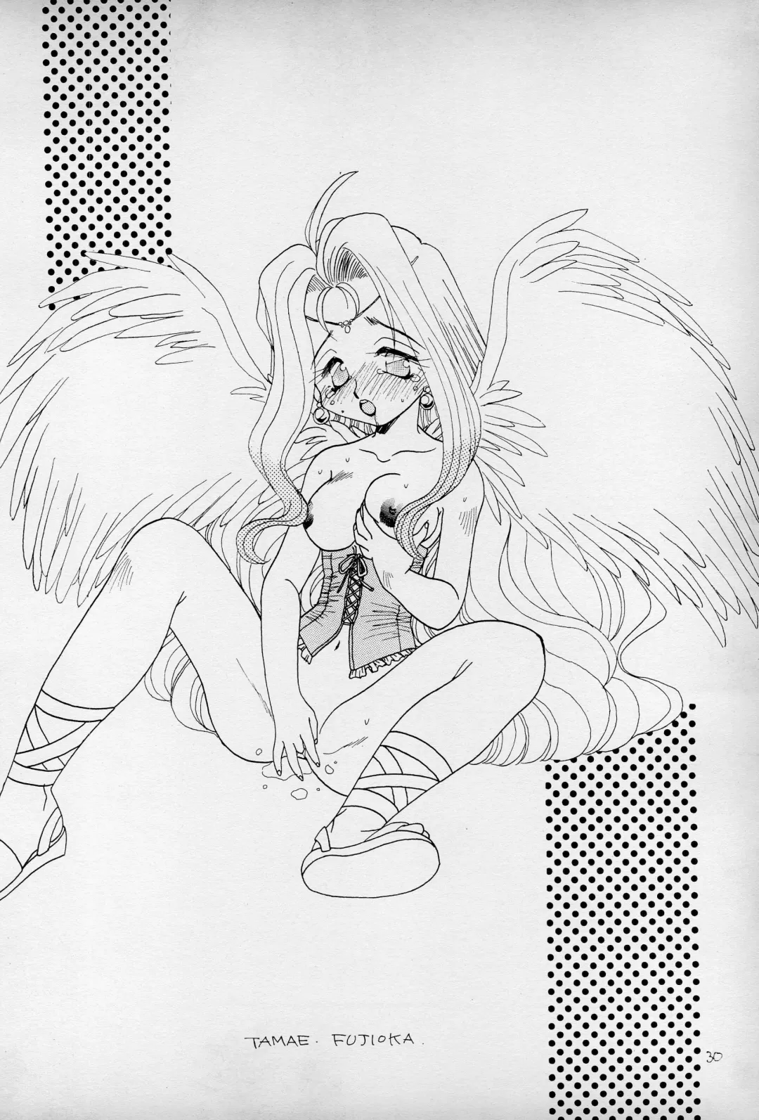 anhel Fhentai - Page 32