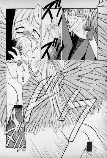 anhel Fhentai.net - Page 22