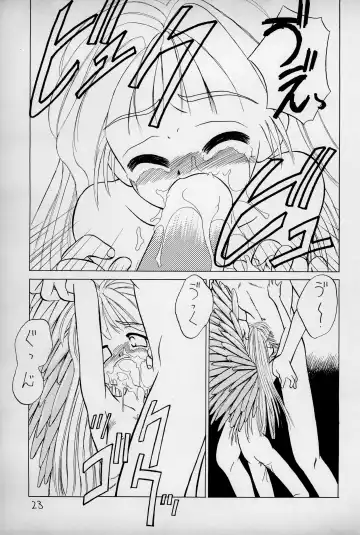 anhel Fhentai.net - Page 25