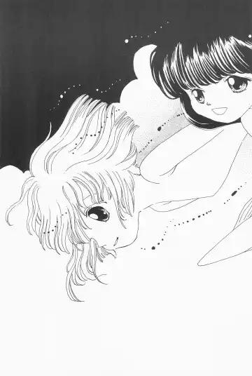 [Alimika Satomi] Hitotsu Dakishimete Fhentai - Page 41