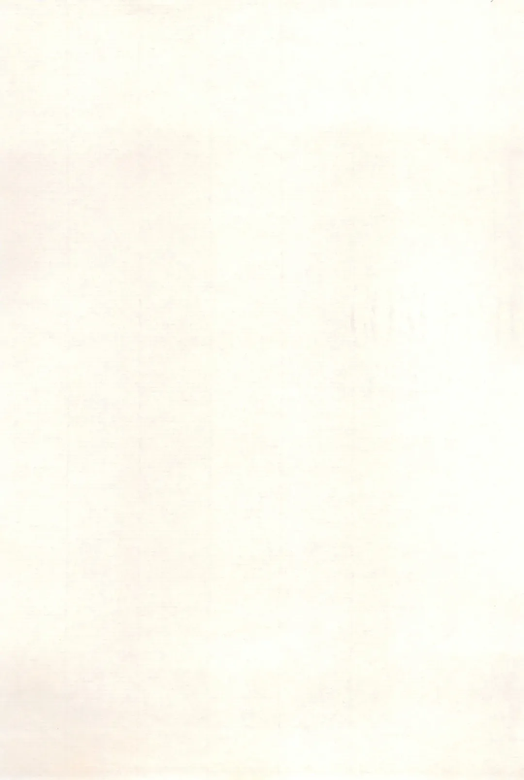 [Takeru] Devil Tomoyo-chan Fhentai - Page 31