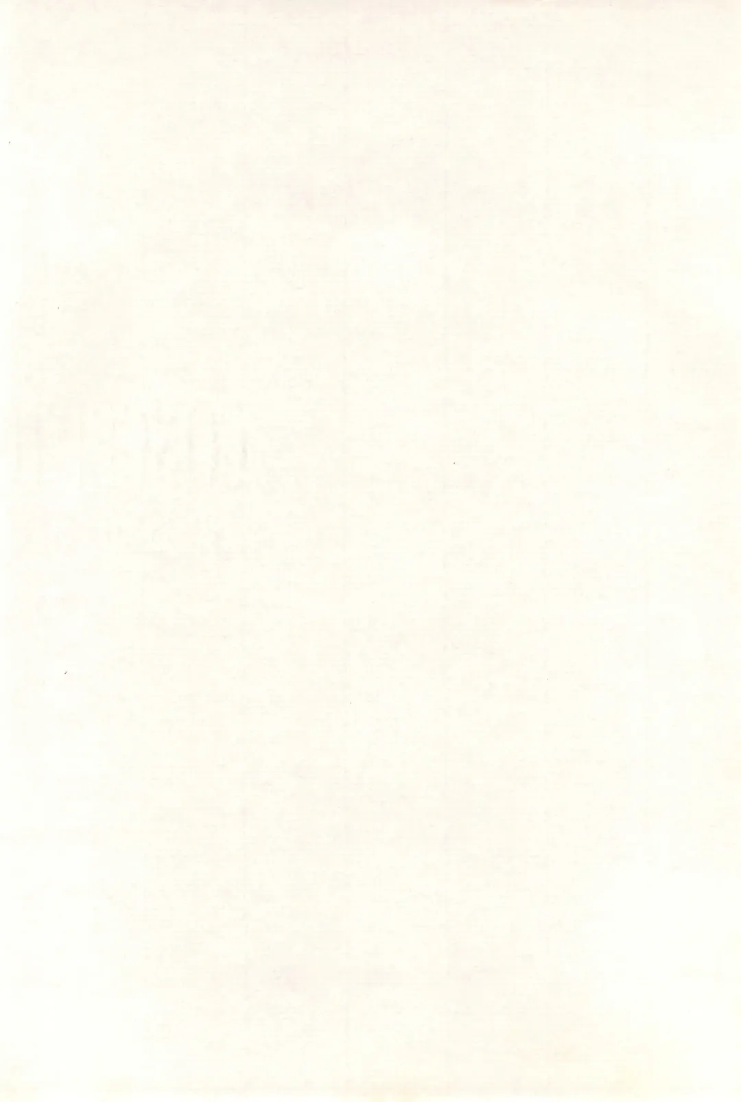 [Takeru] Devil Tomoyo-chan Fhentai - Page 32