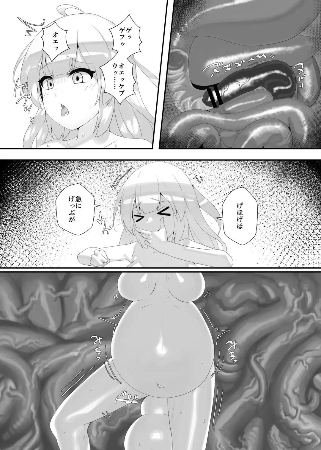 Akari-chan to Yukari-san ga Kankaku Shadan sarete Botebara ni Naru Hon Fhentai.net - Page 9