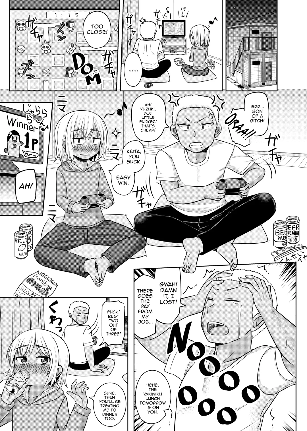 [Kanimaru] Takanashi Yuzuki, Josou Cosplay Hajimemashita Fhentai - Page 24