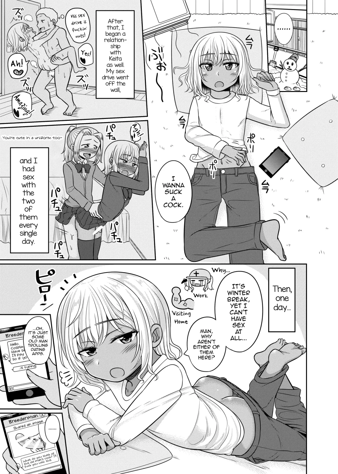 [Kanimaru] Takanashi Yuzuki, Josou Cosplay Hajimemashita Fhentai - Page 36