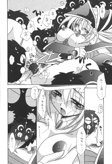 [Nagi Ayame - Yukawa Asami] PRETTY TINY LOVELY GIRL Fhentai.net - Page 15