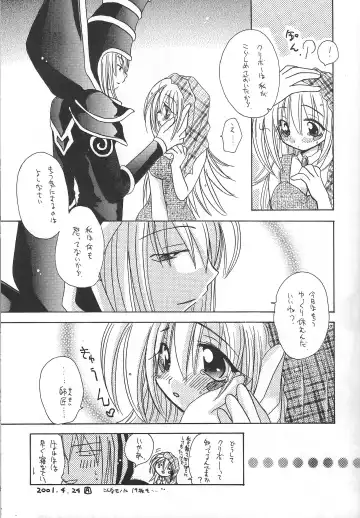 [Nagi Ayame - Yukawa Asami] PRETTY TINY LOVELY GIRL Fhentai.net - Page 22