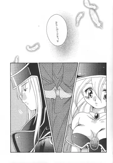 [Nagi Ayame - Yukawa Asami] PRETTY TINY LOVELY GIRL Fhentai.net - Page 28