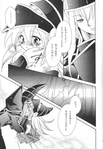 [Nagi Ayame - Yukawa Asami] PRETTY TINY LOVELY GIRL Fhentai.net - Page 42