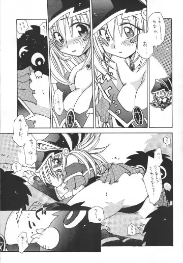 [Nagi Ayame - Yukawa Asami] PRETTY TINY LOVELY GIRL Fhentai.net - Page 8