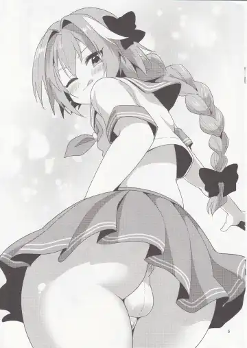 [Urakuso] Niji Danshi!! 2 Fhentai - Page 5