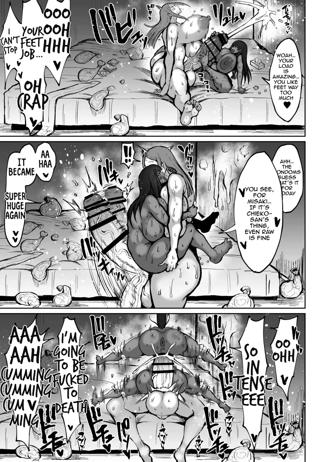 [Teterun] Kasshoku Futanari to Choushin Kyoukon Futanari no Ichaicha SEX! Fhentai - Page 16