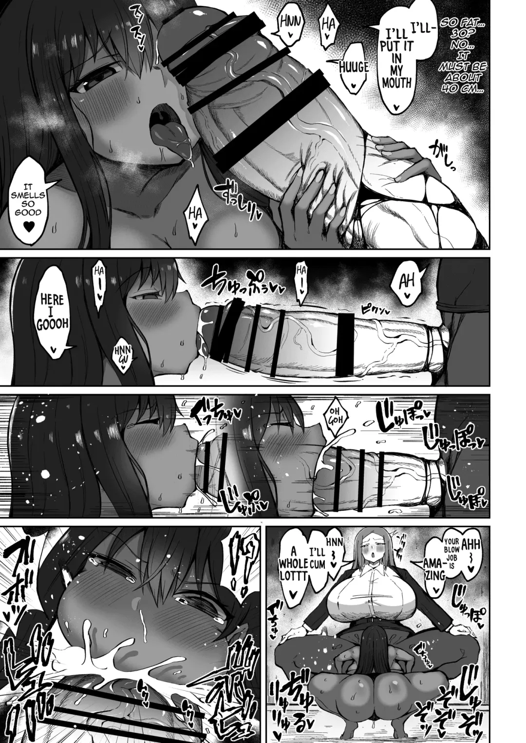 [Teterun] Kasshoku Futanari to Choushin Kyoukon Futanari no Ichaicha SEX! Fhentai - Page 6