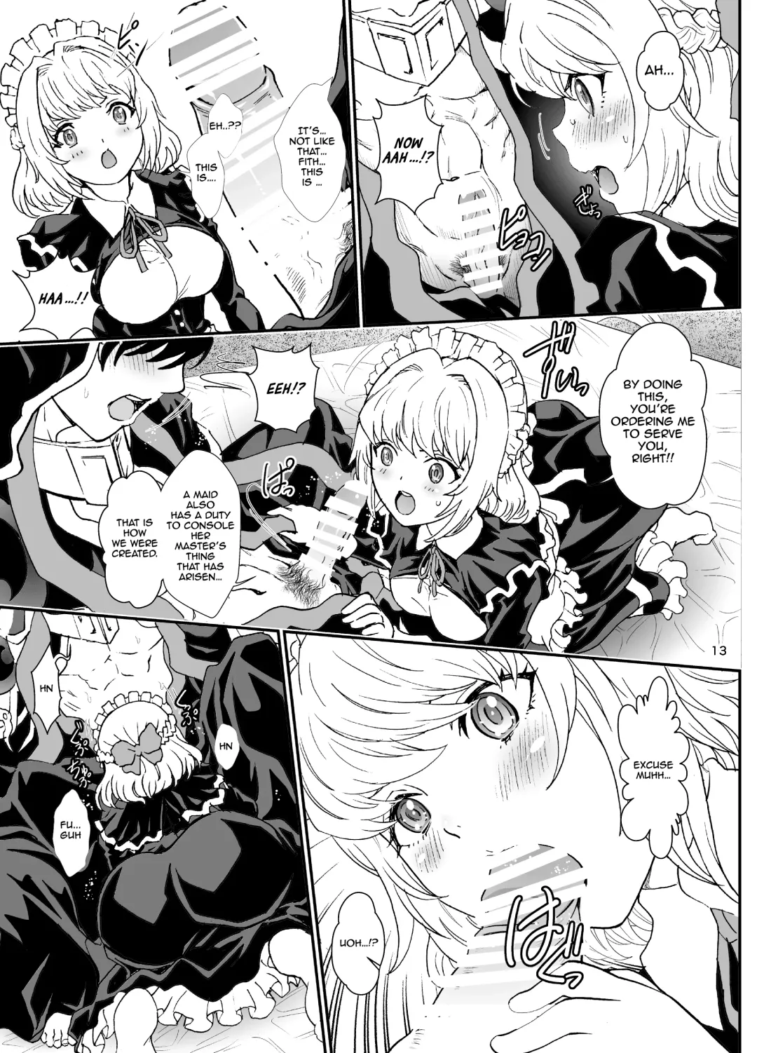 [Rurukichi] Nazarick Biyori 7 Fhentai.net - Page 13