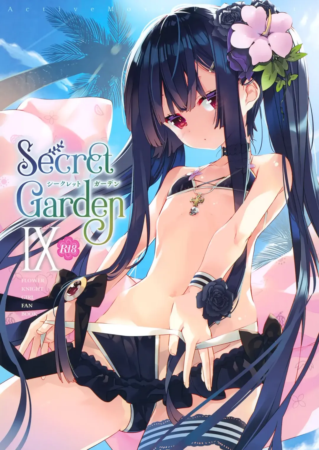 Read [Arikawa Satoru] Secret Garden IX - Fhentai.net