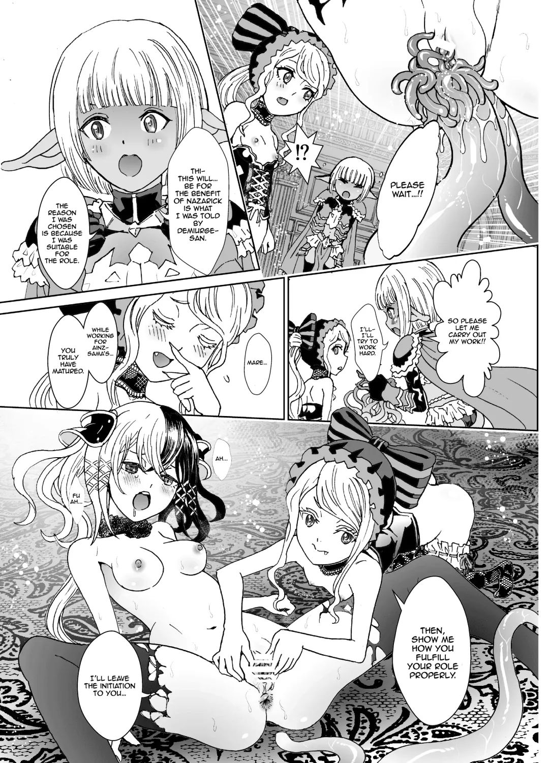 [Rurukichi] Nazarick Biyori 8 Fhentai.net - Page 19