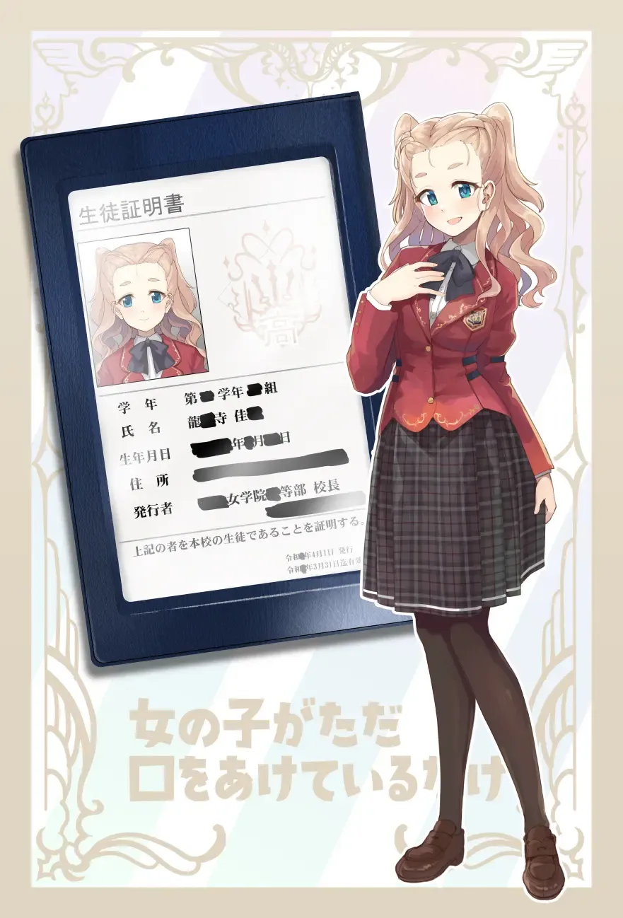 [Byougaku] onnnoko ga tadakuti wo aketeirudake Fhentai - Page 10