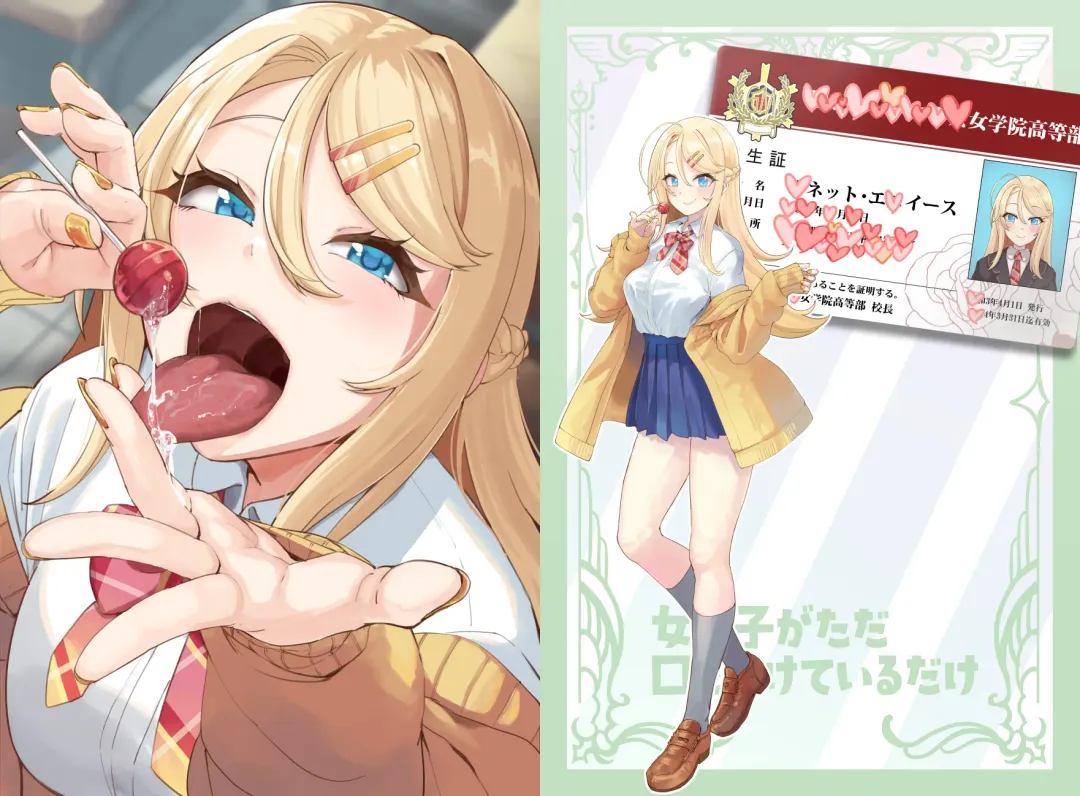 [Byougaku] onnnoko ga tadakuti wo aketeirudake Fhentai - Page 5