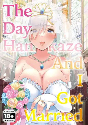 Read [Sarfata] Hamakaze to Kekkon Suru Hi | The Day Hamakaze and I Got Married (decensored) - Fhentai