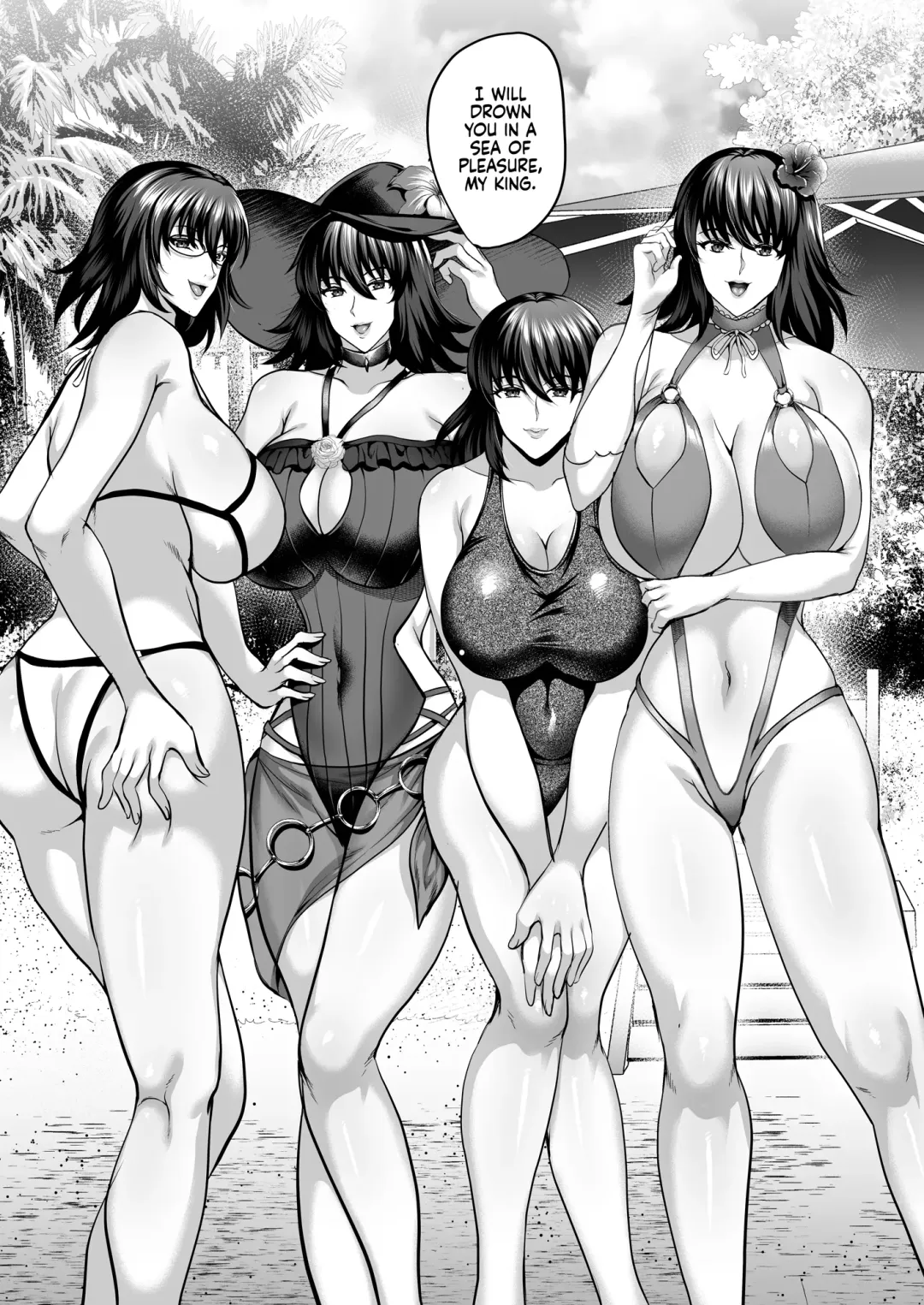 [Hozumi Kenji] Shiranui Harami Ochi Ni | Shiranui's Impregnation 2 (decensored) Fhentai - Page 13