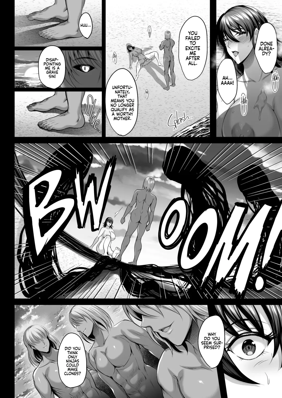 [Hozumi Kenji] Shiranui Harami Ochi Ni | Shiranui's Impregnation 2 (decensored) Fhentai - Page 25