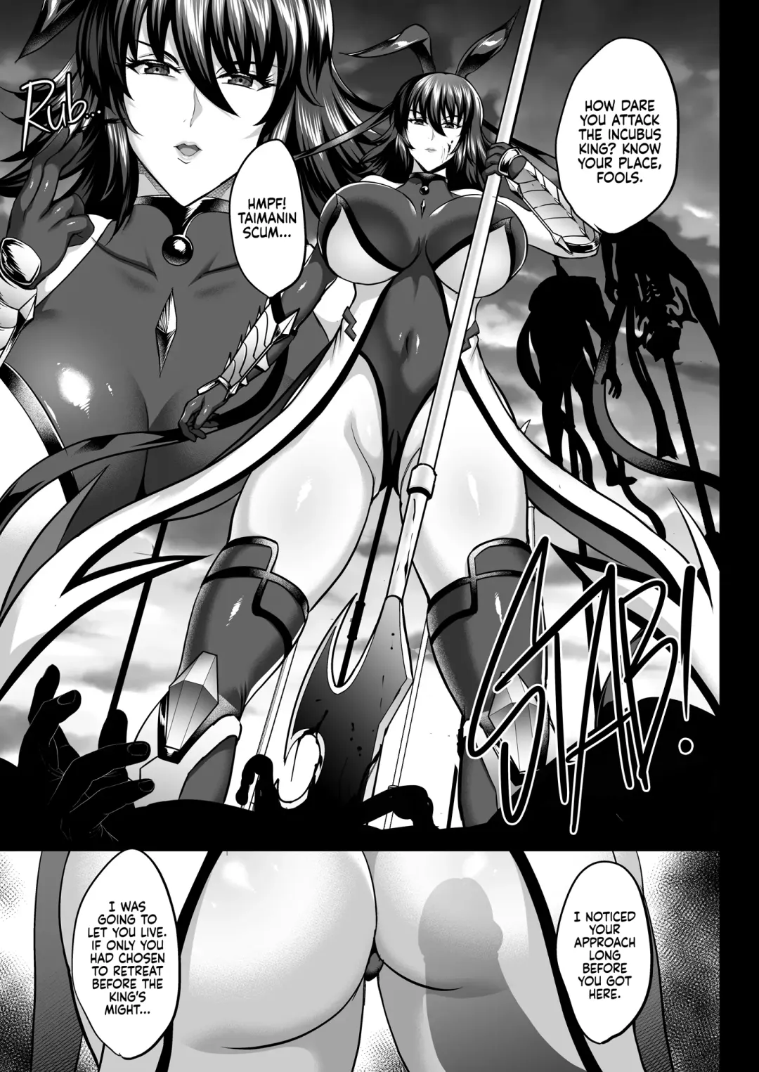 [Hozumi Kenji] Shiranui Harami Ochi Ni | Shiranui's Impregnation 2 (decensored) Fhentai - Page 32