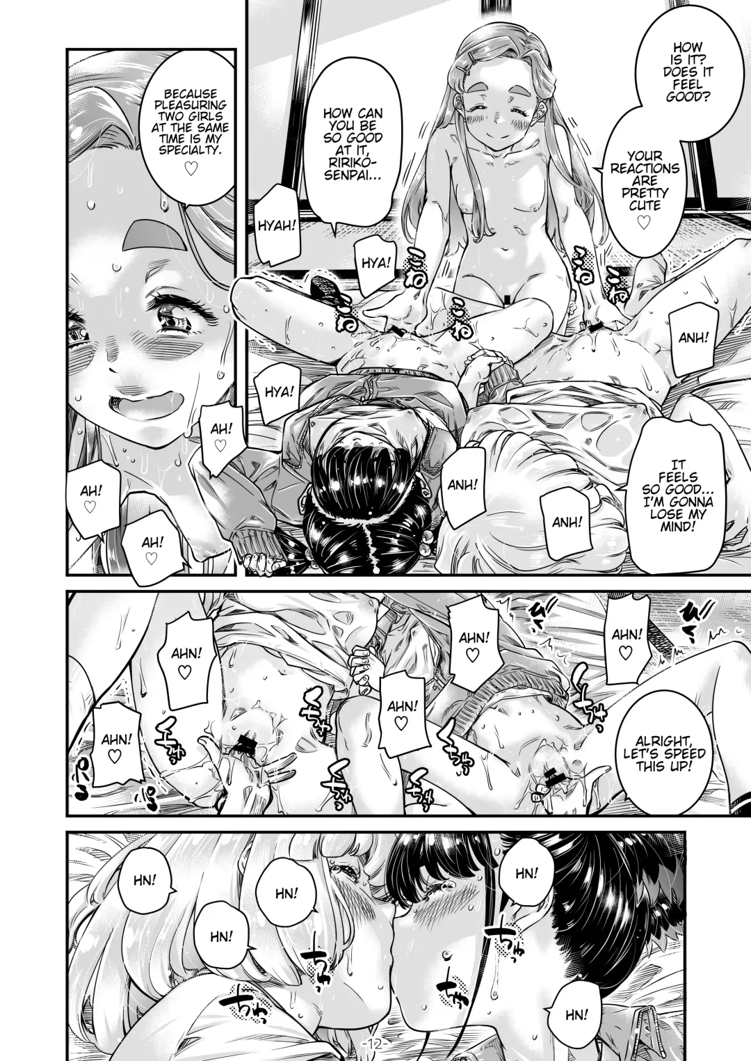 [Maruta] Nadeshiko Hiyori 2nd season - SERIES of GIRL's LOVE STORY ~episode 2~ Fhentai - Page 13