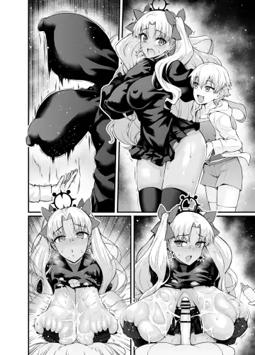 [Ankoman] Ereshkigal, Sukebe Alter ni Naru Fhentai.net - Page 5