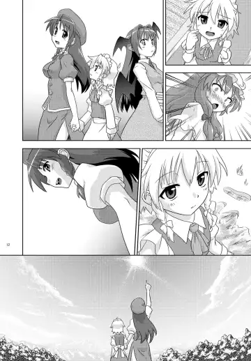 [Fumotono Mikoto] Composition Mix 7 "Chissaku temo Ii yo ne!" Fhentai.net - Page 12