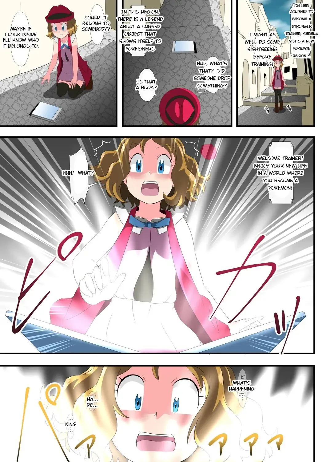 Book of Serena:  They thought I was a pokemon and captured me! Fhentai.net - Page 1