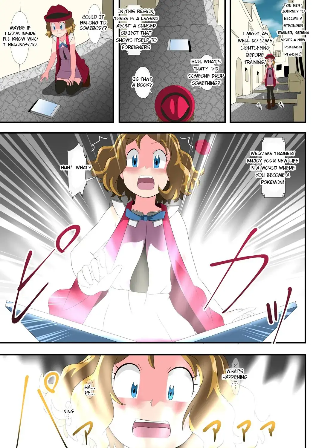 Read Book of Serena:  They thought I was a pokemon and captured me! - Fhentai.net