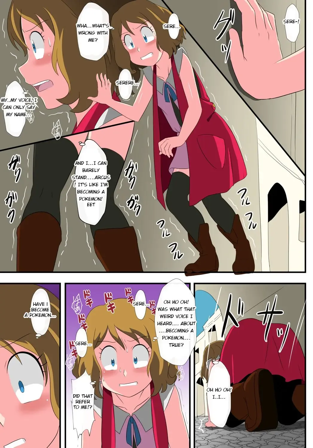 Book of Serena:  They thought I was a pokemon and captured me! Fhentai.net - Page 3