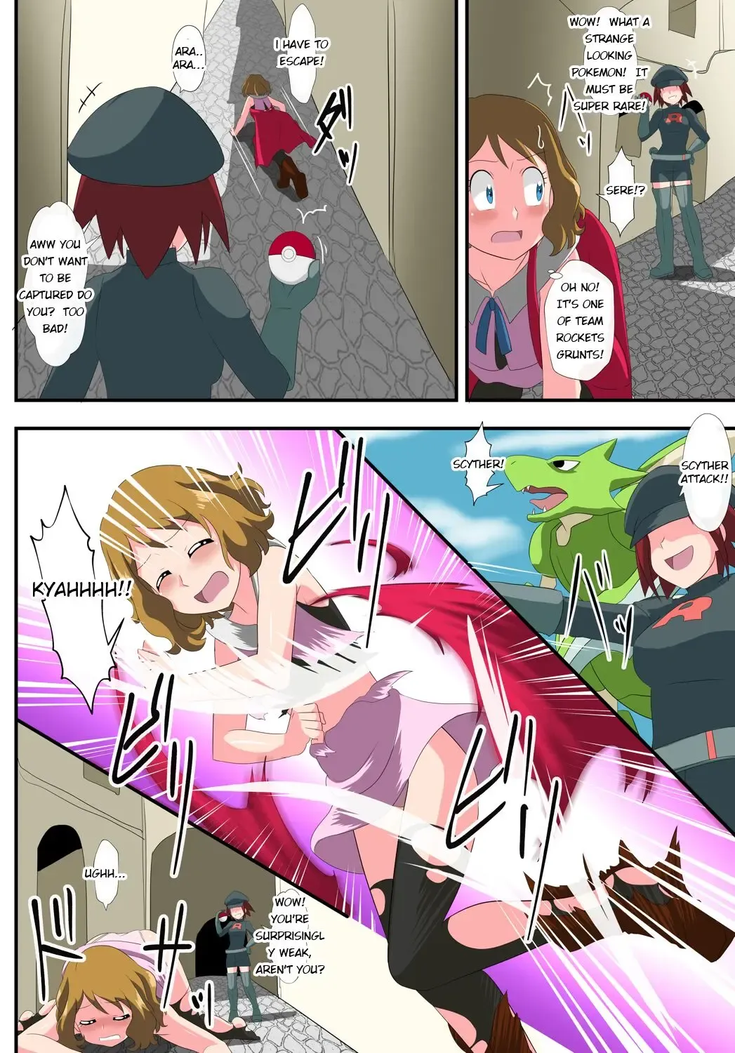 Book of Serena:  They thought I was a pokemon and captured me! Fhentai.net - Page 4