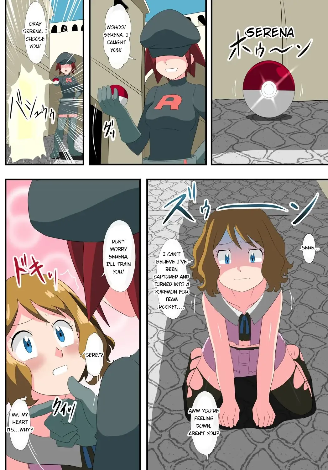 Book of Serena:  They thought I was a pokemon and captured me! Fhentai.net - Page 6