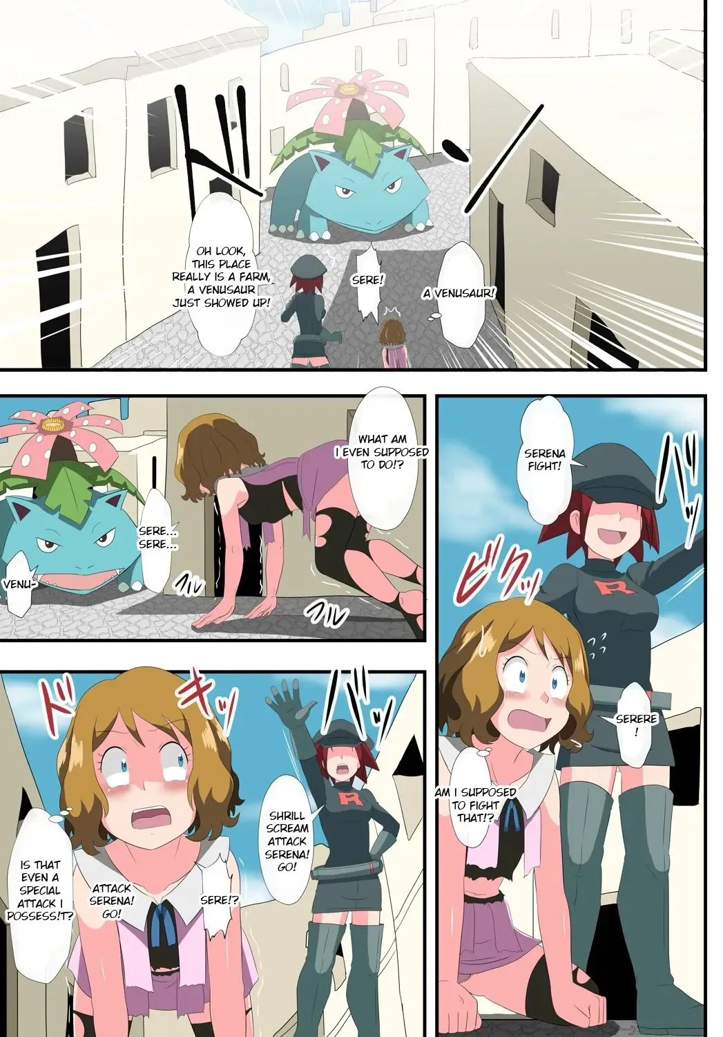 Book of Serena:  They thought I was a pokemon and captured me! Fhentai.net - Page 7